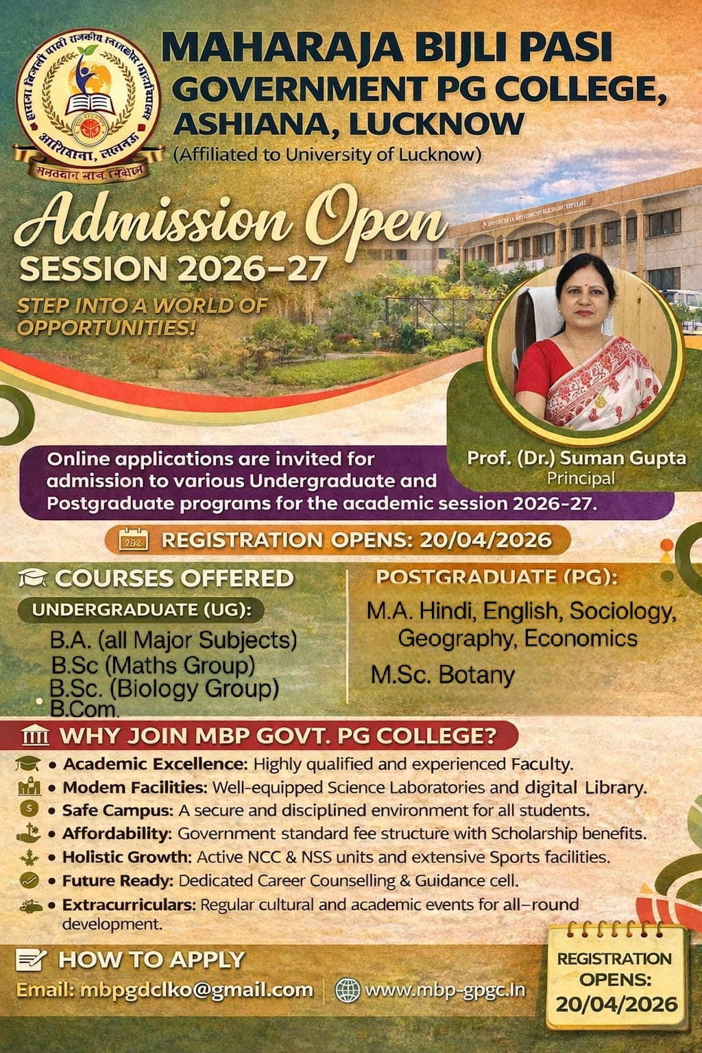 Mbp Online Admission 2026-27 is Now Open
